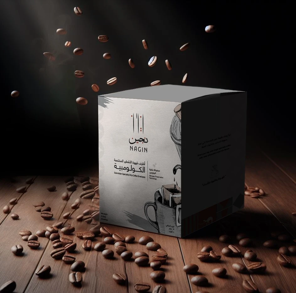 اظرف (تقطير) قهوة كولومبية مختصة 8 اظرف